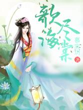 2024新澳门正版免费资本车莱芜新闻